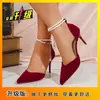 2026 Zapatos de Salón para Adultos con Perlas Zapatos Individuales Novia Xiuhe Rojo Vino Zapatos de Boda Punta Fina Terciopelo Perla Tacones Altos Mujer