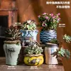 Vaso de flor suculenta cerâmica vaso de árvore velha diâmetro grande liquidação combinação especial cerâmica grossa retangular com prato criativo