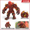 Simulação Transfronteiriça Mito Ocidental Modelo Warcraft Hipocampo Boneco de Neve Tigre Dentes-de-sabre de Gelo Monstro Lobisomem Decoração Enfeites Brinquedo