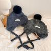 Invierno para mujer Lindo Suéter Gorro con forro polar Engrosado Cálido Invierno Gorro Lei Feng Tejido Protección para las orejas Ciclismo Sombrero de lana