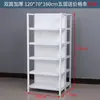 Estanterías de Exhibición para Supermercados, Estantes para Snacks de Tiendas de Conveniencia, Vitrinas de Exhibición de una y Doble Cara, Combinación Libre