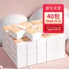 100 Pacotes de Papel de Lenço, Portátil, Acessível, Lenço Facial Portátil, Guardanapos, Caixa Completa Doméstica de Papel Toalha Sanitário St