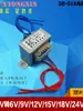 Transformador de Potência DB-5VA 5W 220V380V para 3V6V9V12V15V18V24V36VAC AC EI41