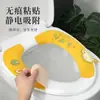 Adhesivo para asiento de inodoro tipo hogar baño cuatro estaciones universal anillo de inodoro invierno engrosado lavable pegatina cojín