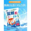 Nuevo Producto del Rey Dragón Odia, Edición Juvenil de Carpa Azul, Cebo para Peces Perfumado de Seis Insectos, un Cebo Universal para Todas las Estaciones, Efectivo para Carpa Común, Carpa Herbívora y Carpa Negra