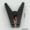 Bateria Portátil Grampo de Bateria 100A com Clips Ec5 Vermelho e Preto Cabo de Partida para Carro Pinças Jacaré Atacado