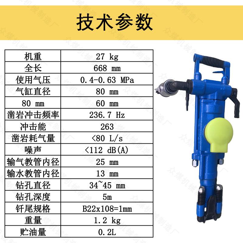 详情4.jpg