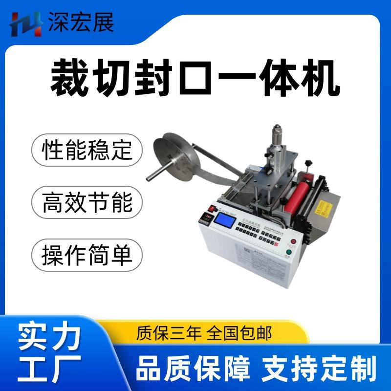 五金工程机械工业营销卖货产品展示主图_直通车 (1)