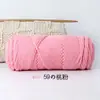 Hilo Grueso de Algodón para Bufanda Hilo para Gorro Hilo de 8 Hebras 80 Colores Bordado con Aguja Rusa Fabricante de Hilo Venta al por Mayor de Hilo