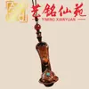 Colgante para Teléfono Móvil Estilo Retro Yiming Xianyuan de Palo de Rosa, Colgante Pequeño, Cadena para Bolso con Memoria USB, Estilo para Mujer