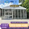 Carpas Industriales, Carpas de Cristal para Exhibición de Autos, Invernaderos de Almacenamiento, Fábricas Logísticas Temporales de Uso Comercial, Carpas de Almacén para Exteriores