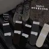 Calcetines Holgados Nuevos Estilos para Otoño e Invierno Todo en Uno, Calcetines Largos Grises Estilo Japonés y Coreano, Calcetines Lisos de Encaje de Tubo Recto para Estudiantes