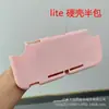 Funda Protectora Switch Lite Cáscara Dura Brillo Integrado Accesorios de Brillo Transparente Carcasa para Agarre Cubierta Completa Cáscara Dura