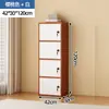 Armario de almacenamiento minimalista y moderno con cerradura, adecuado para sala de estar, montado en la pared, armario de almacenamiento multi-compartimento, armario de almacenamiento doméstico de cinco cajones