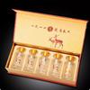 Licor Medicinal Transparente de 100 ml para Preservar la Salud Botella Pequeña de Vidrio Botella Vacía 0.1 kg Muestra Degustación Rellenable Botella de Licor Embalaje Caja de Regalo