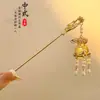 Grampo de Cabelo para Mulheres, Novo Estilo Chinês Estilo Antigo Dinastia Han Grampo de Cabelo com Borla, Grampo de Cabelo de Alta Qualidade na Nuca, Adorno de Cabeça para Saia Facial de Cavalo