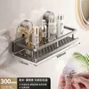 Estante Adhesivo de Ventosa sin Costuras, Estante de Almacenamiento para Baño, Organizador para Lavabo, Estante para Baño sin Taladro