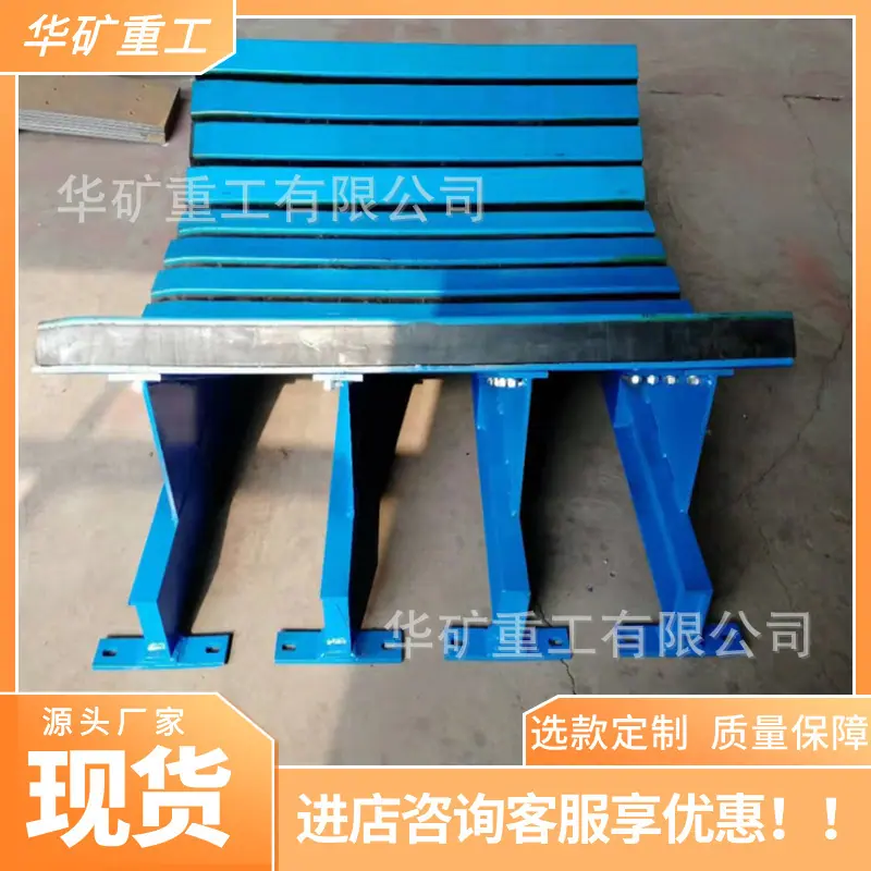 缓冲床02