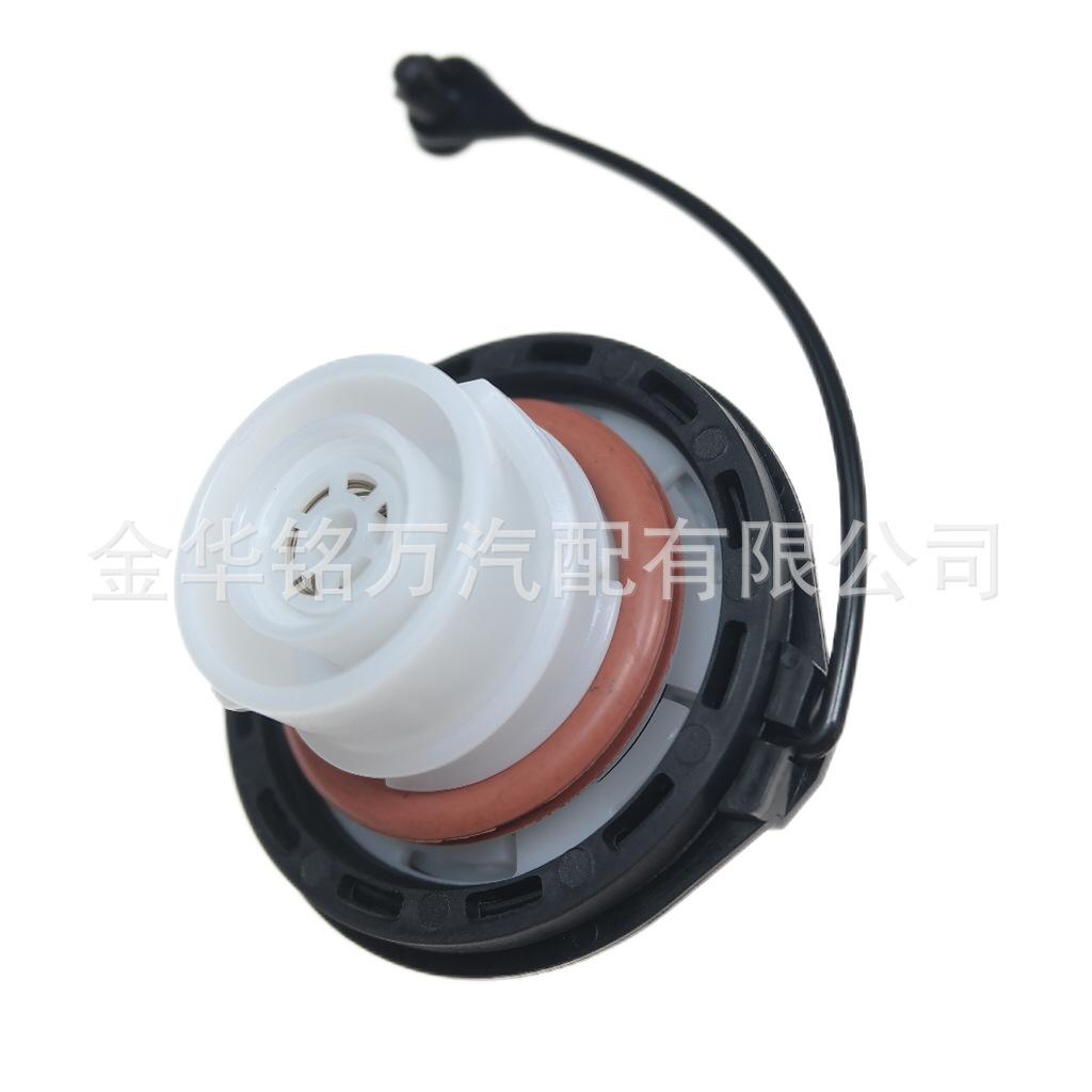 116、FC1080 福特油箱盖 (11).png