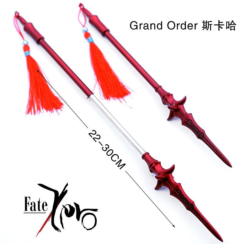 Grand Order 斯卡哈  4