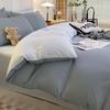 Conjunto de quatro peças liso de cor sólida de fábrica, combinação dupla, quatro conjuntos de cama, conjunto de três peças, Atacado