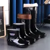 Botas de Chuva Masculinas Espessadas para Proteção do Trabalho Botas de Chuva de Cano Alto e Curto Impermeáveis Antiderrapantes Forro Espesso de Lã Resistente a Ácidos e Alcalis Calçados Aquáticos Botas de Borracha para Cozinha