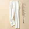 Pantalones de Traje de Seda de Hielo para Mujer, Versión Estrecha Delgada de Verano, Caída Suelta Rectos de Cintura Alta Casual Harem Acortados Tipo Cigarrillo