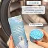 Perlas de fragancia Quansu Clean para botella pequeña, antibacterianas, eliminan ácaros, fragancia de larga duración, perlas de fragancia para lavandería, detergente para ropa que realza la fragancia y suaviza, venta al por mayor