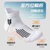 Calcetines Deportivos de Media Caña para Hombre para Primavera y Otoño, Suela de Felpa, Absorbentes de Sudor, Transpirables, Profesionales para Correr, Maratón, Baloncesto, Zhuji