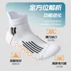 Calcetines deportivos Zhuji para hombre, primavera y otoño, de caña alta, absorbentes de sudor, desodorantes, para entrenamiento de combate real, antideslizantes, calcetines para correr, primera generación de pelo