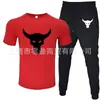 Camiseta de Manga Corta para Hombre y Pantalones Traje Casual Cuello Redondo Color Sólido Traje Deportivo Casual Venta Directa de Fábrica