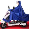 Impermeable de Motocicleta 150 con Doble Ala, Talla Extra Grande, Poncho de Lluvia Engrosado y Ampliado para Uso Individual o Doble