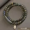 Pulsera de Sandalo Verde Argentino de 8mm con Doble Bucle para Hombres y Mujeres, Cuentas Budistas de Sandalo, Cuentas de Oración, Artículo Cultural, Regalo al por Mayor