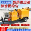 Mezcladora de Asfalto sin Humo Negro, Eliminación y Filtración de Polvo de Agua, Máquina de Reparación de Carreteras, Mezcladora de Asfalto para Construcción de Carreteras