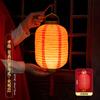Decoraciones de Linternas Rojas Seleccionadas Cuidadosamente para el Festival de Medio Otoño, Linternas de Conejo, Linternas de Estilo Chino Tradicional, Linternas Antiguas de Estilo Chino DIY, Linternas Brillantes de Mano