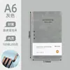 Caderno de Couro Sintético Caderno A5 com Logo Personalizado, Bloco de Notas para Escritório, Caderno Diário de Alta Qualidade B5 com Porta-Caneta