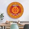 Fabricante de Ponto Cruz Tiktok Kuaishou Xiaohongshu Dropshipping Novo Modelo 2026 Bordado com Linha Sala de Estar Bordado "Bai Nian Hao He"