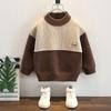 Suéter de punto para niño Otoño e Invierno 2025 Nuevo Tops de camisa básica para niños Tejido de punto para bebé Otoño