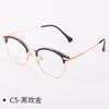 Cy58018 Armação de Óculos Oval da Moda Estilo Celebridade da Internet Metal Novo Estilo Óculos Elegantes para Homens Miopes Atacado