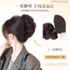 Peluca de Cola de Caballo con Pinza para el Cabello, Peluca de Moño, Postizo Esponjoso para Volumen, Herramienta de Peinado Estilo Antiguo, Anillo para el Cabello de Peluca