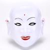Máscara de Tang Monk Cara Sonriente de Halloween Celebridad de Internet Guion de Terror Héroe de Olla Caliente Accesorios de Mascarada Máscara de Fantasma