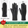 Luvas Cerimoniais Brancas de Três Listras Joias de Luxo Luvas de Joias Pretas Luvas com Fivela de Três Listras Luvas para Serviço de Trânsito