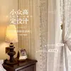 Cortinas Opacas Populares de Flor Morris de Chenilla Francesa para Sala de Estar y Dormitorio de la Tela de Shaoxing Keqiao