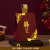 Convite de Casamento 2026 Caixa de Doces de Casamento Bolsa Conjunto de Três Peças Carta Convite Conjunto de Caixa de Presente de Casamento de Alta Qualidade