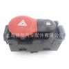252103766R 8200214896 Entrega Directa de Fábrica Punto Adecuado para Interruptor de Emergencia Renault Dropshipping