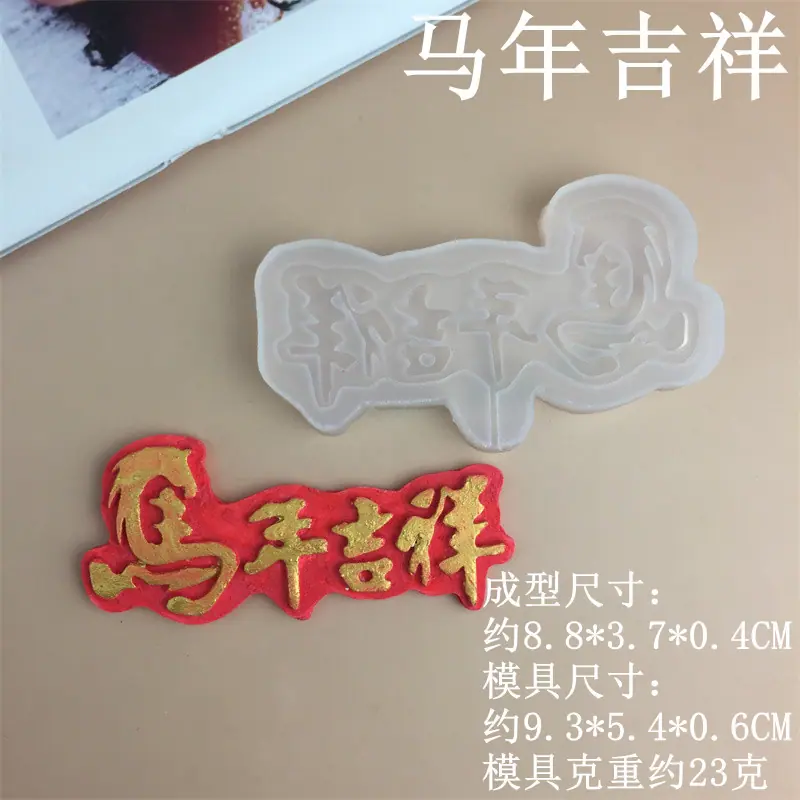 7035.._副本