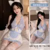 Ropa interior con stents de mariposa Miaosi, escote en V profundo, hermosa espalda con lazo, falda ajustada a cuadros, traje de sirvienta A765