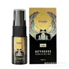Auténtica Gama Completa de Lubricantes Duaiai, Fluidos para el Placer Masculino, Aceites de Masaje, Perfumes, Juguetes Sexuales para Mujeres, Juguetes Sexuales para Adultos