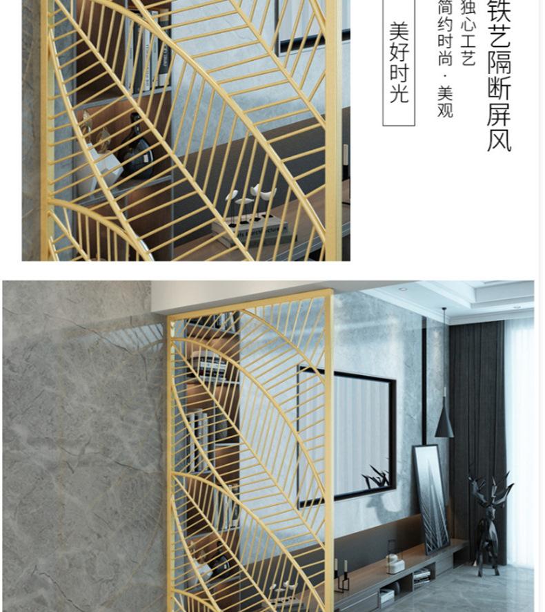 玄关隔断