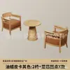 Sillón individual para salas de estar pequeñas, juego de mesa y sillas de ocio para balcón, silla para dormitorio de hotel y casa de huéspedes, estilo madera natural